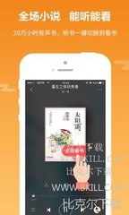 开云综合APP下载